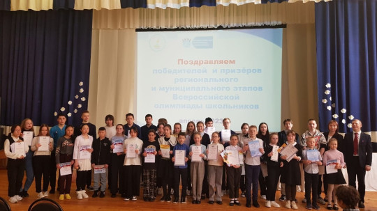 ПОЗДРАВЛЯЕМ!!! ПОЗДРАВЛЯЕМ!!!.